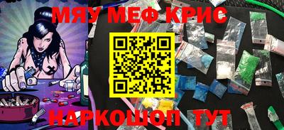МДМА Тара