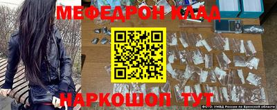 стафф Тверь