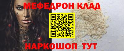 МДМА Тара