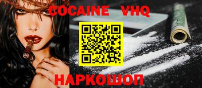 МДМА Тара