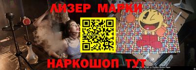 стафф Тверь