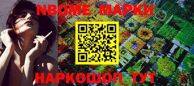 стафф Тверь