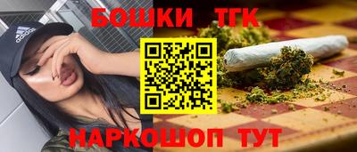 МДМА Тара