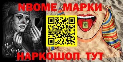 МДМА Тара