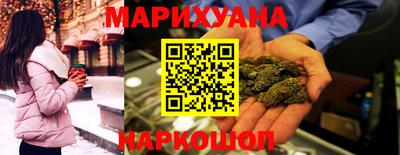 стафф Тверь