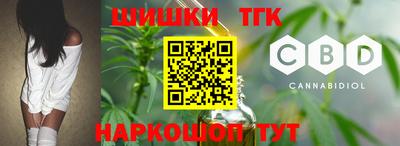 а пвп мука Татарск