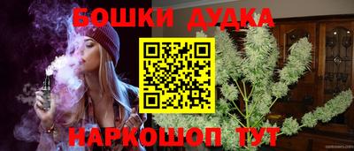 стафф Тверь