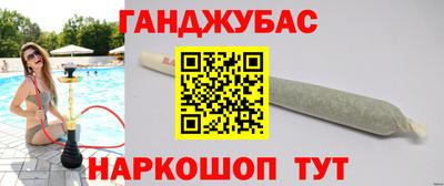 стафф Тверь
