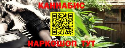 МДМА Тара
