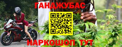 стафф Тверь