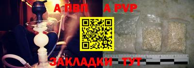 МДМА Тара