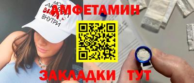 МДМА Тара