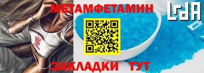 МДМА Тара