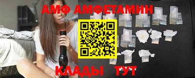 а пвп мука Татарск