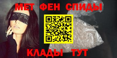 а пвп мука Татарск
