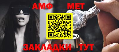 МДМА Тара