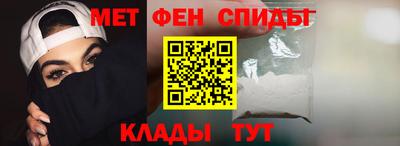 стафф Тверь