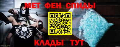 стафф Тверь