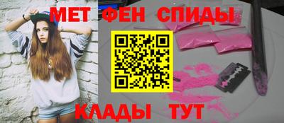 а пвп мука Татарск