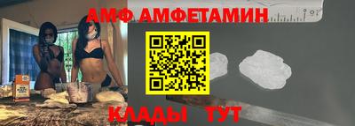 стафф Тверь