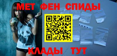 а пвп мука Татарск