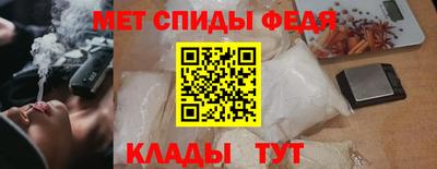 МДМА Тара