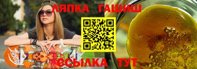 МДМА Тара