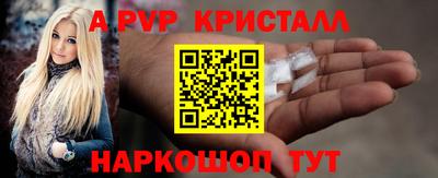 МДМА Тара