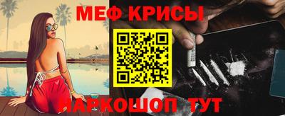 МДМА Тара