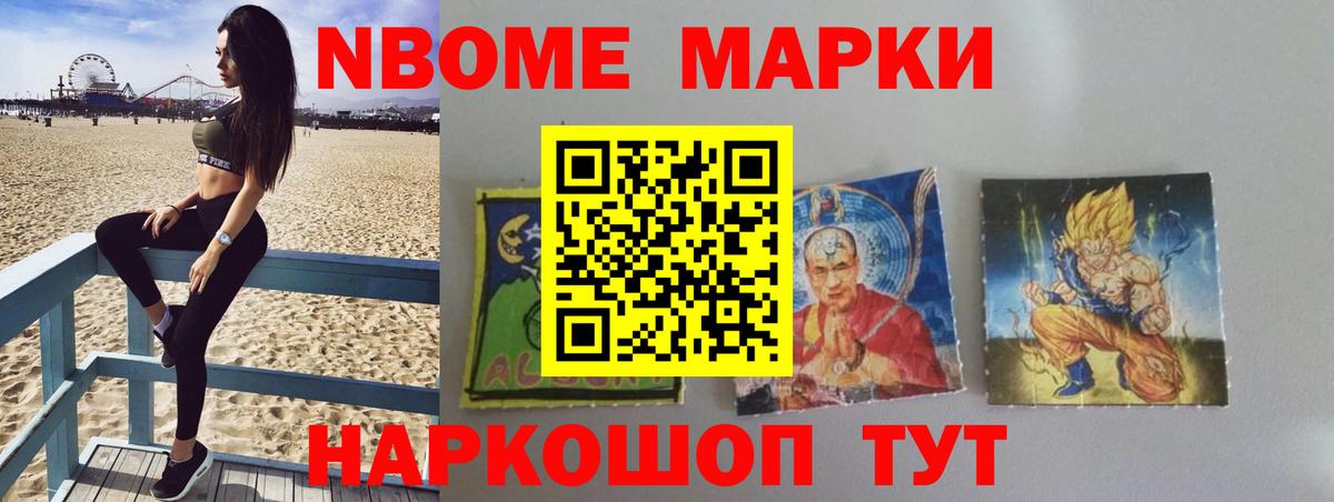 ЛСД экстази ecstasy  LSD-25 экстази кислота  Белорецк  Вход с VPN 